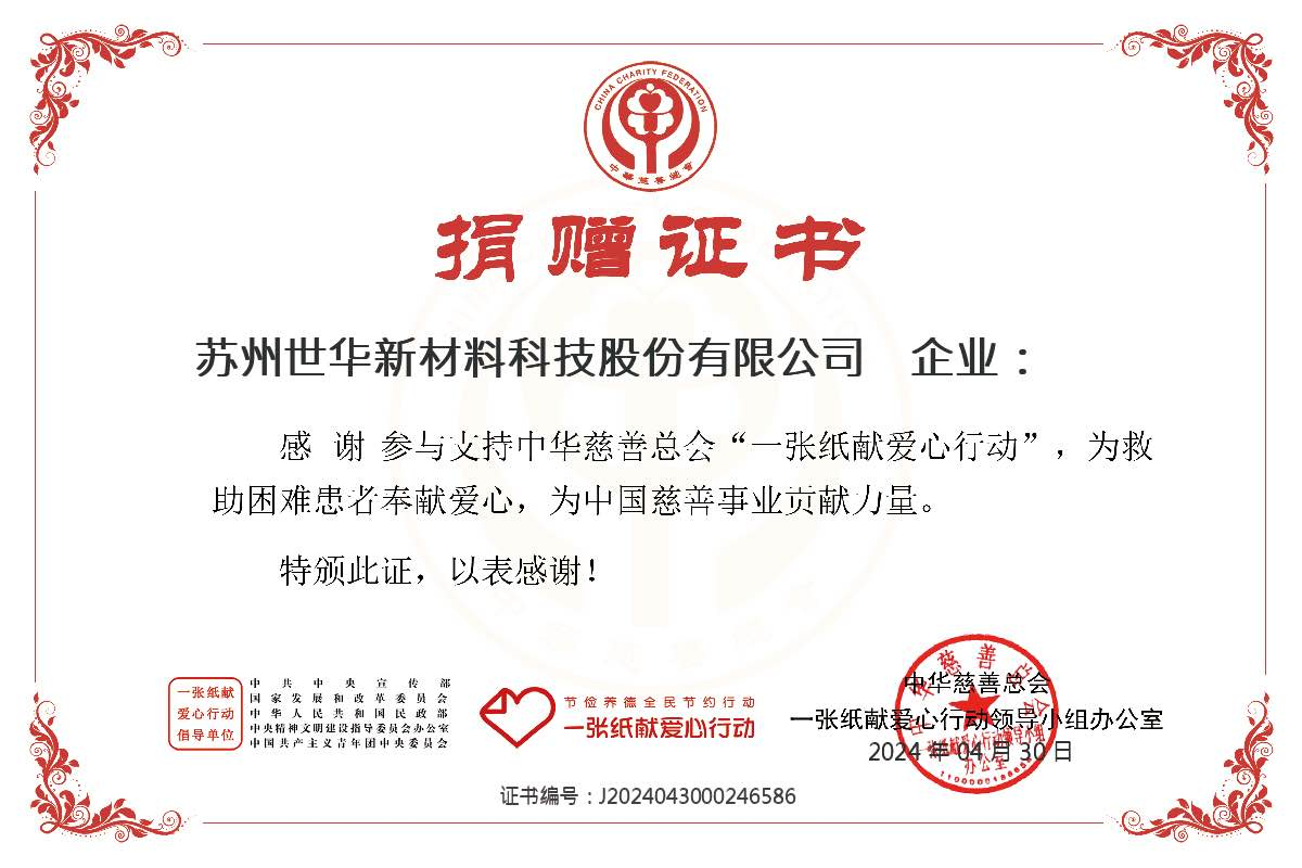 20240520618559.png 圖片2.png