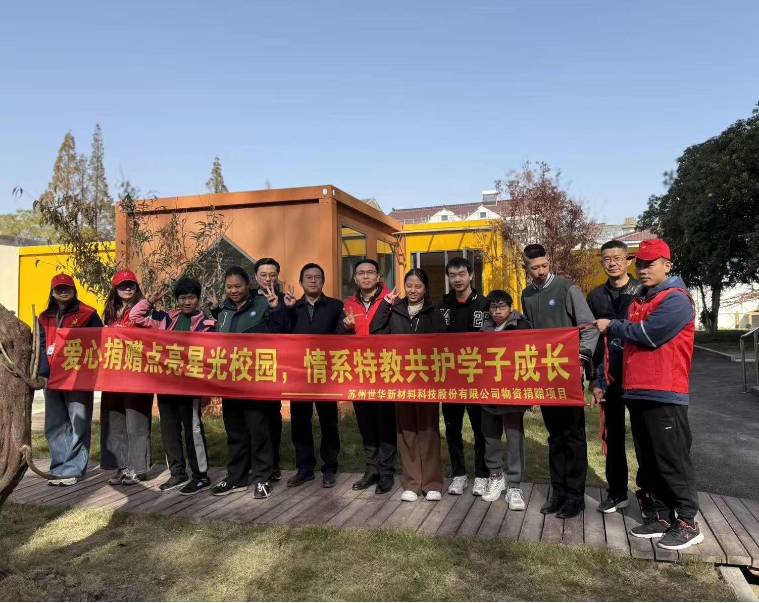 20251223527354.png 圖片4.png