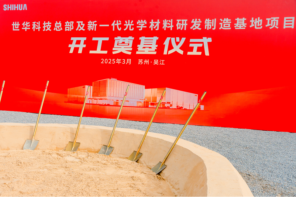 20251231837042.png image.png